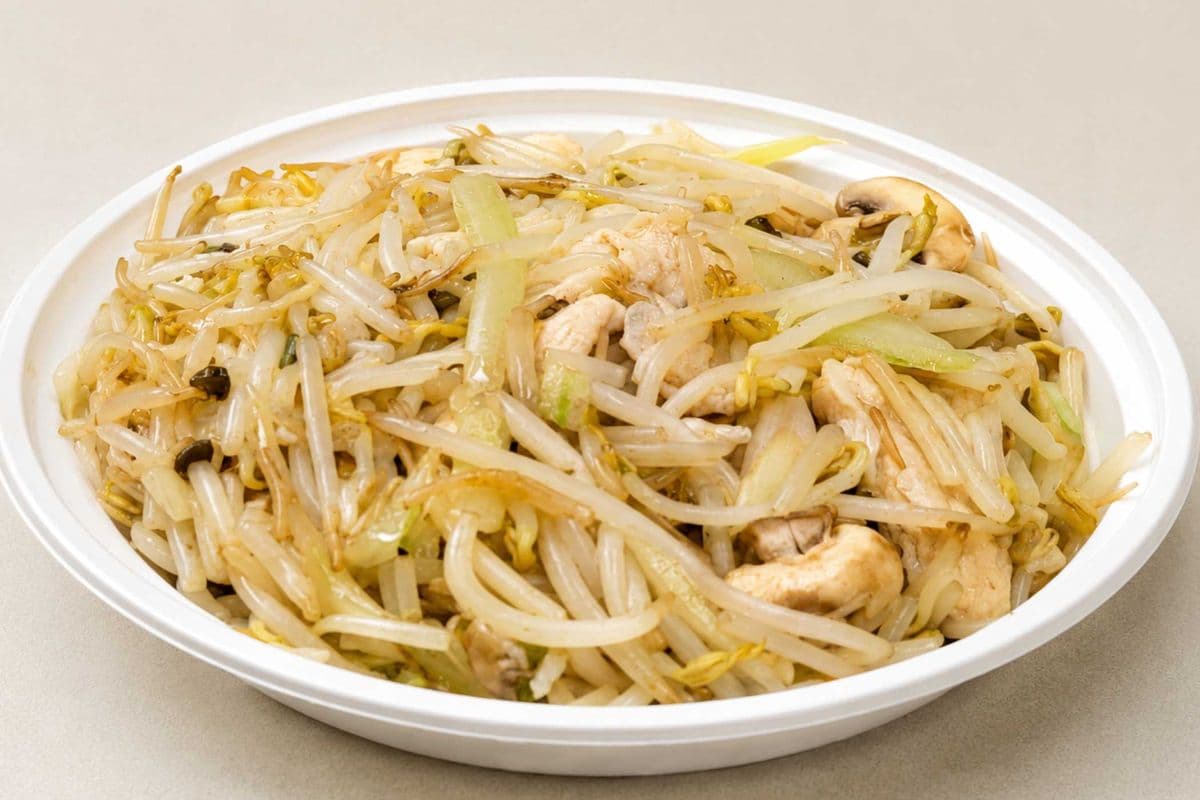 41. Chicken Chop Suey
