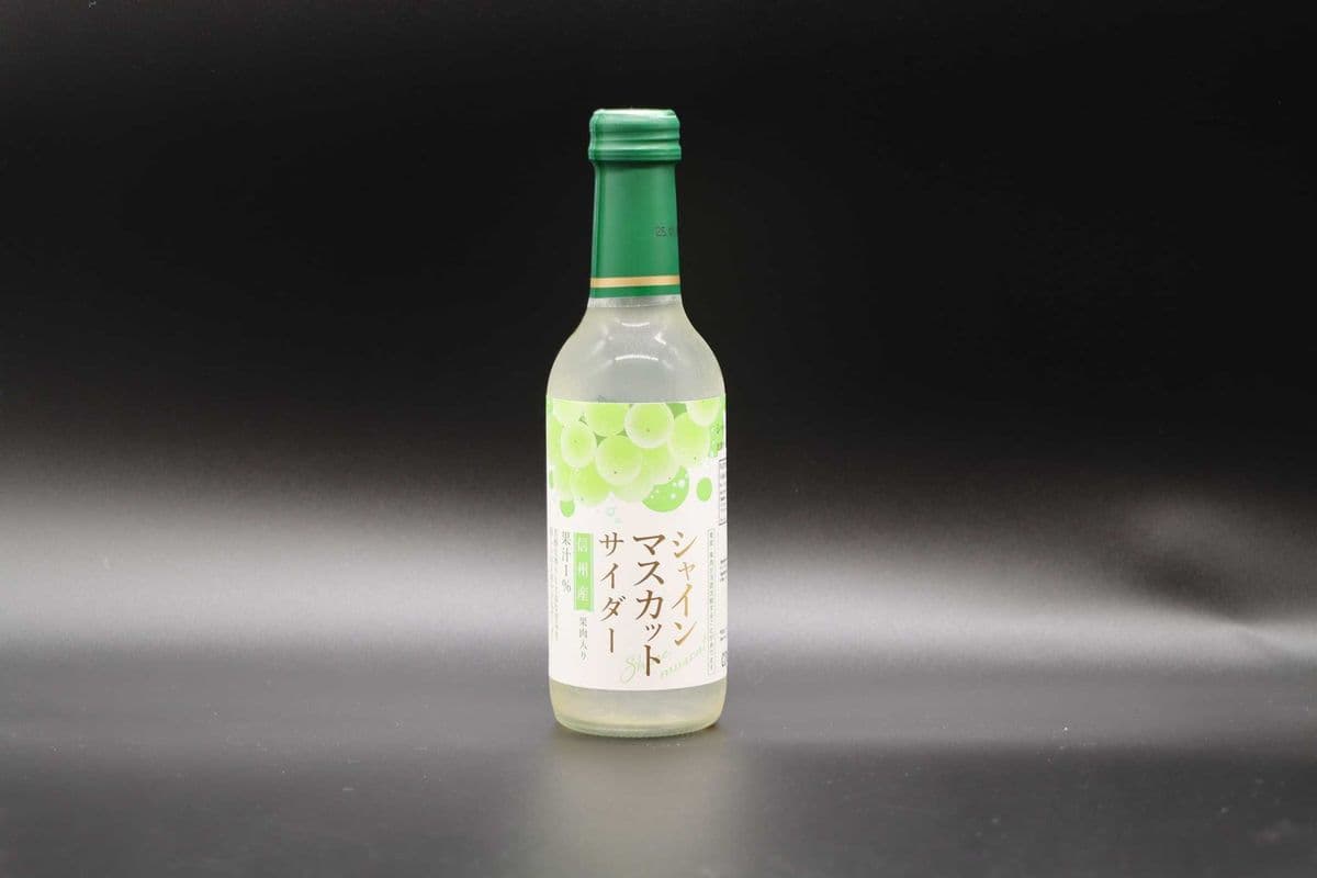 Shine Muscat Soda (240ml)