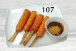 107. Minced Shrimp On Sugar Cane