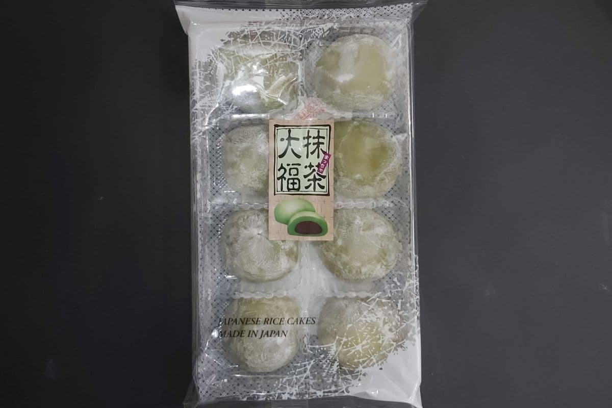 Mochi Matcha 200g (8 unité)