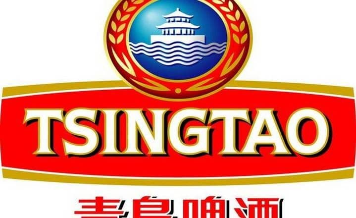 Tsing Tao
