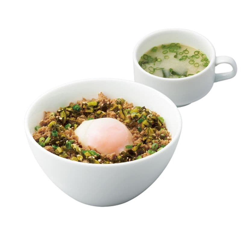Chicken Soboro Donburi