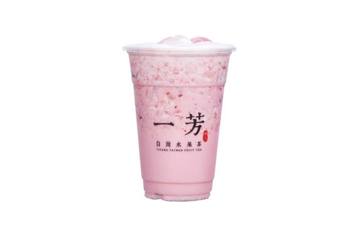 Strawberry Milk 草莓牛奶