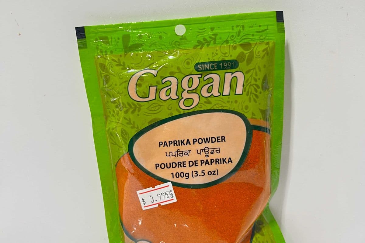 Paprika Powder (100 g)