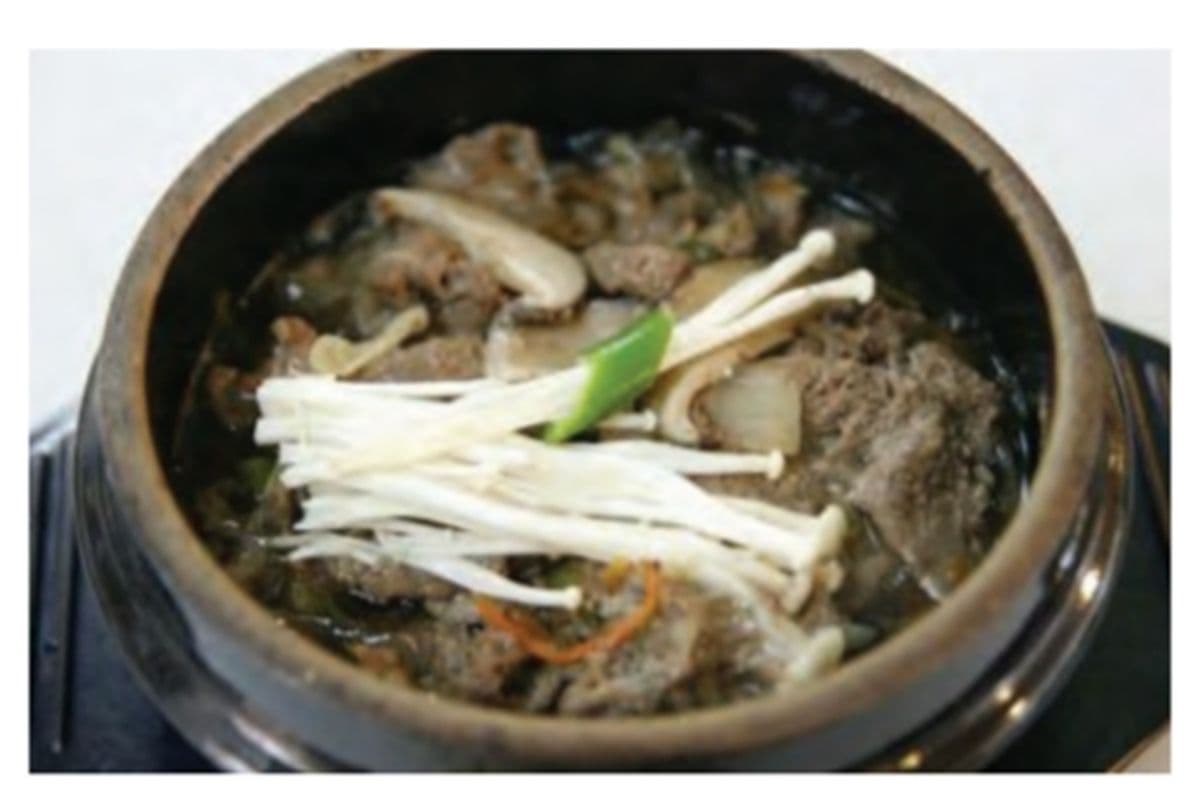 Bulgogi Soup