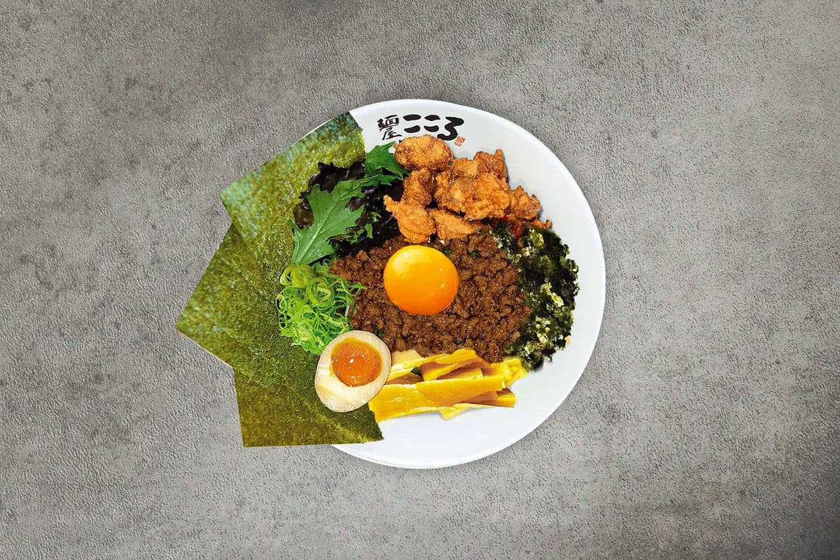 Chicken Karaage Rice Bowl