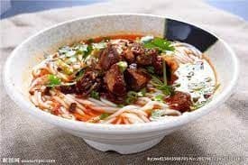 Braised Beef Rice Noodle 红烧牛肉米粉