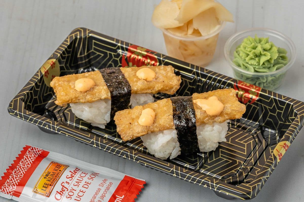 Vegan Sushi (2 pcs)