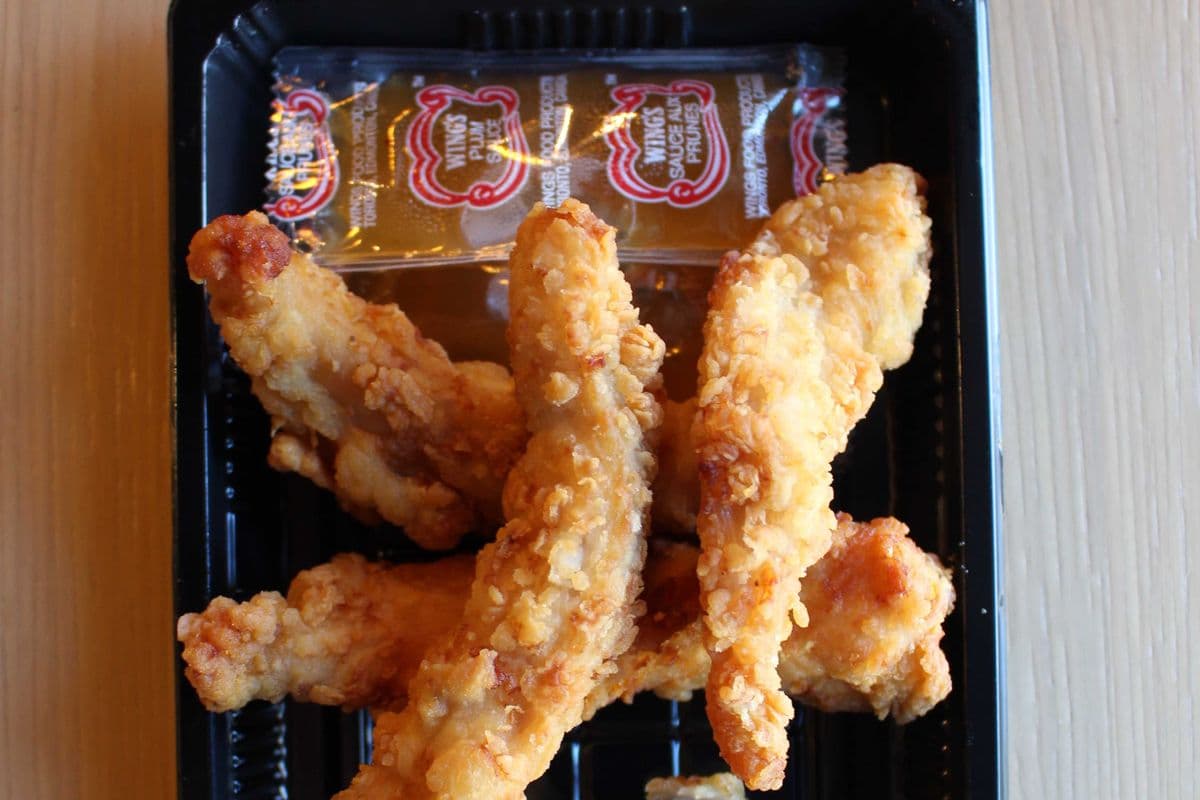 Chicken Tenders