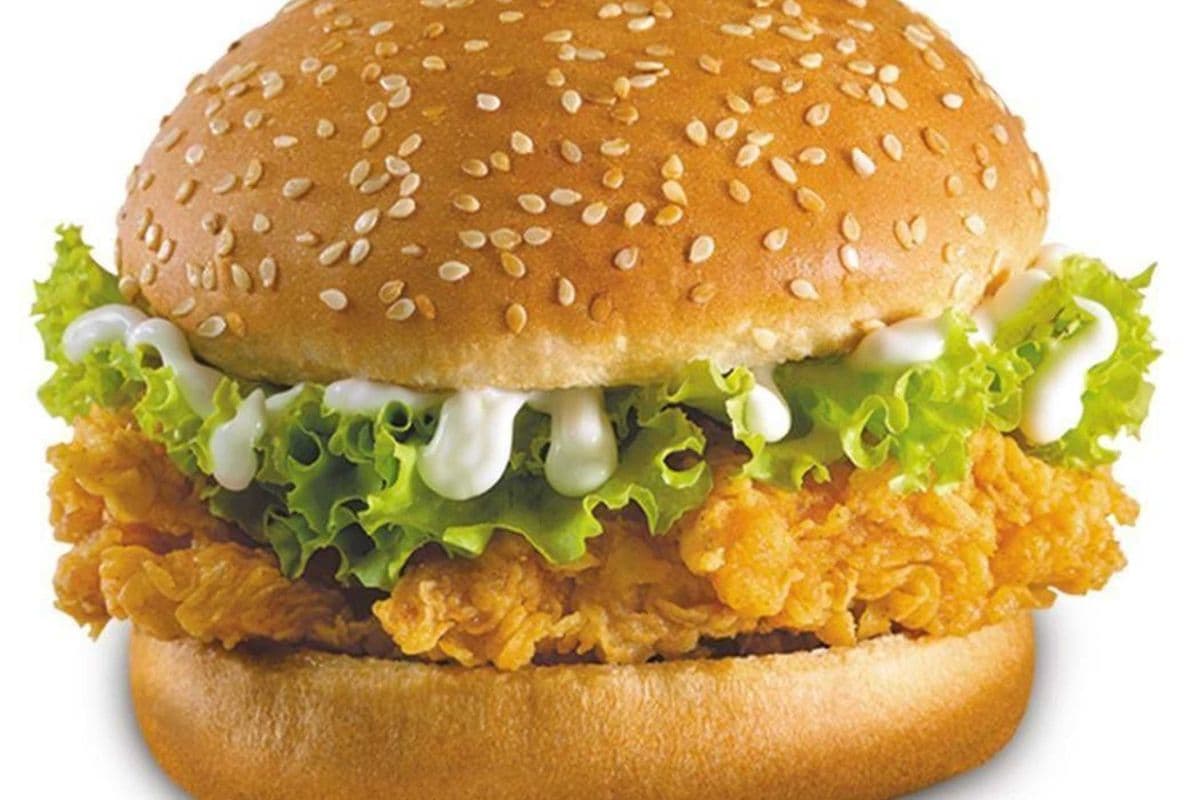 Zinger Chicken Burger Combo