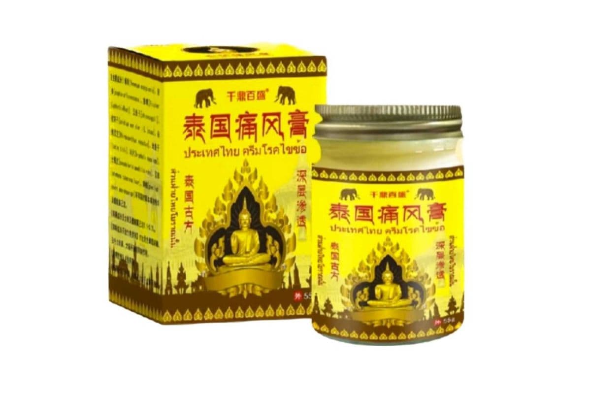 Thailand Gout Cream(55g)泰国痛风膏