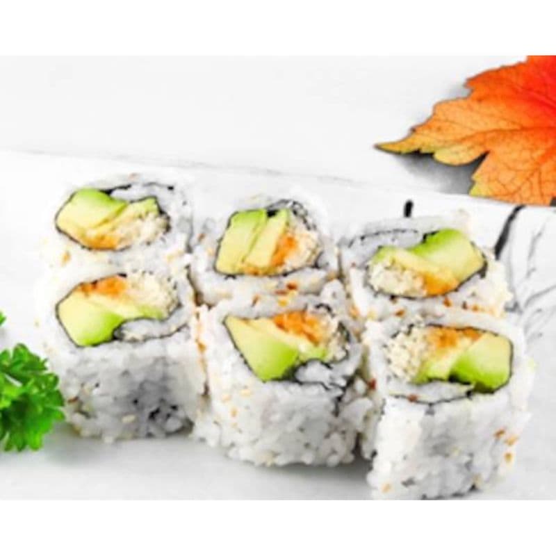 Spicy Avocado Roll (8 pcs)