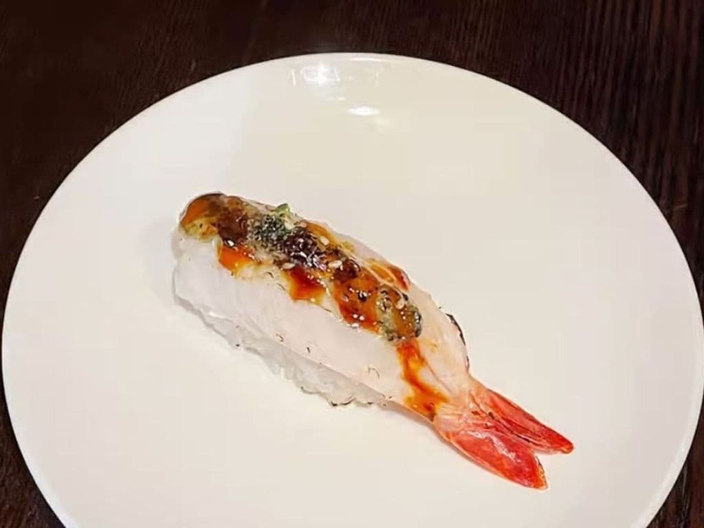 Aburi Ebi