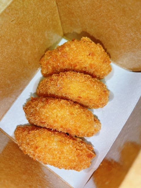 Curry Potato Croquette (2pcs)