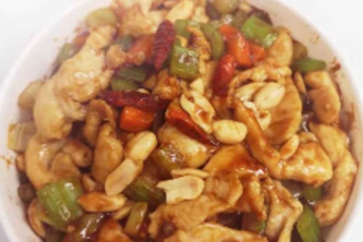 Kung Pao Chicken (Spicy) 宫保鸡丁