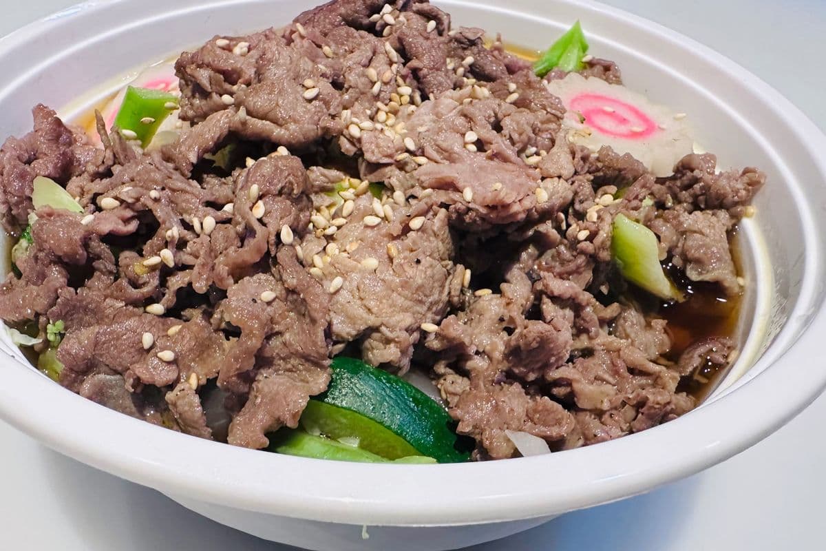 P8.Beef Udon Soup