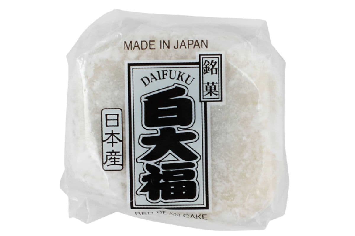 Mochi White (Frozen Red Bean Rice Cake)