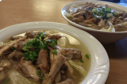128. BBQ Lemongrass Chicken with Noodles