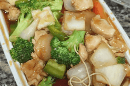 Cantonese Special Lo Mein
