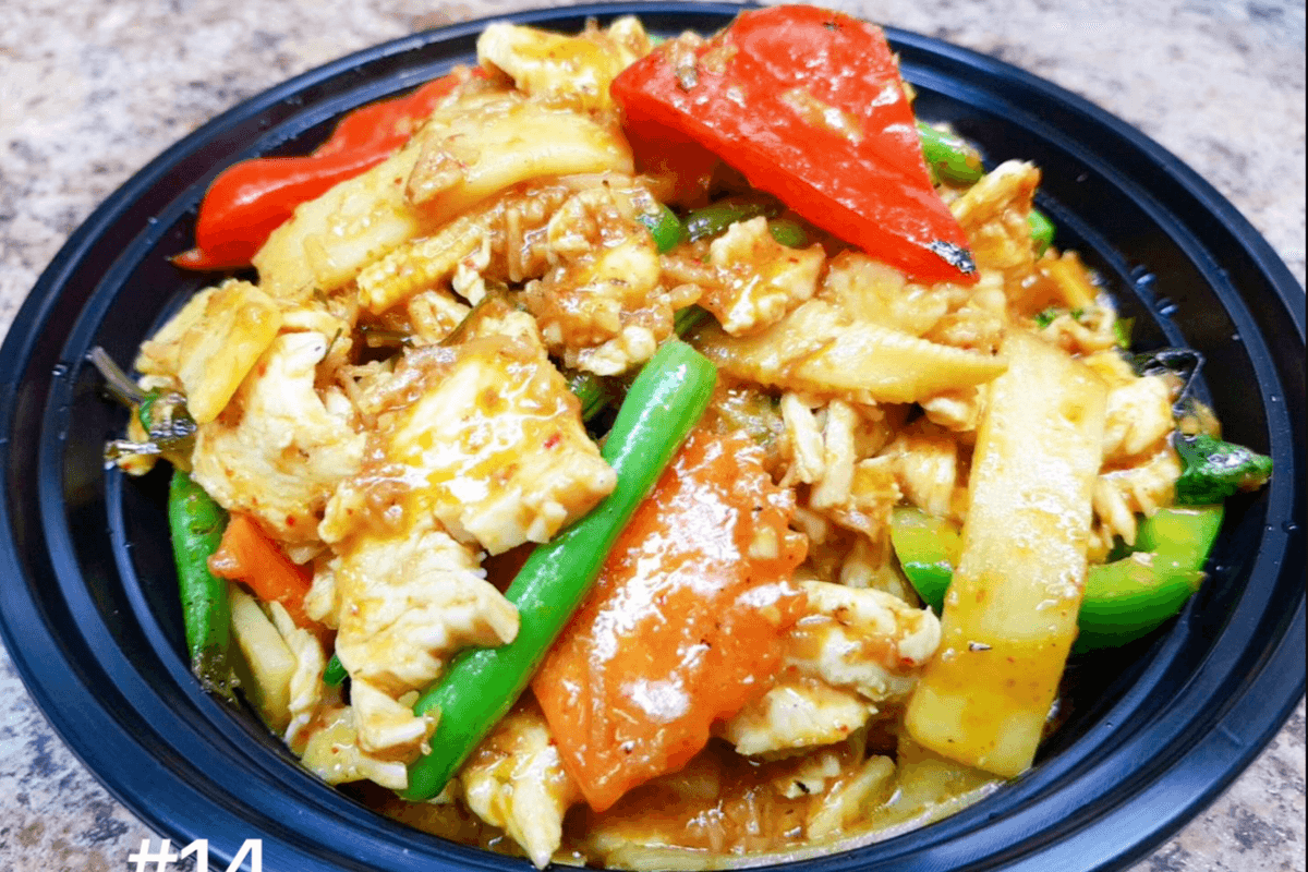14. Pad Prik Gaeng (Chili Paste Sauce)