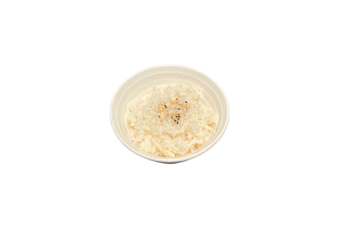 Rice