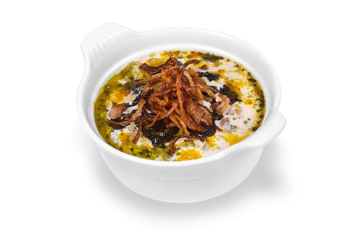 Aash Reshteh Persian Soup (12 oz)