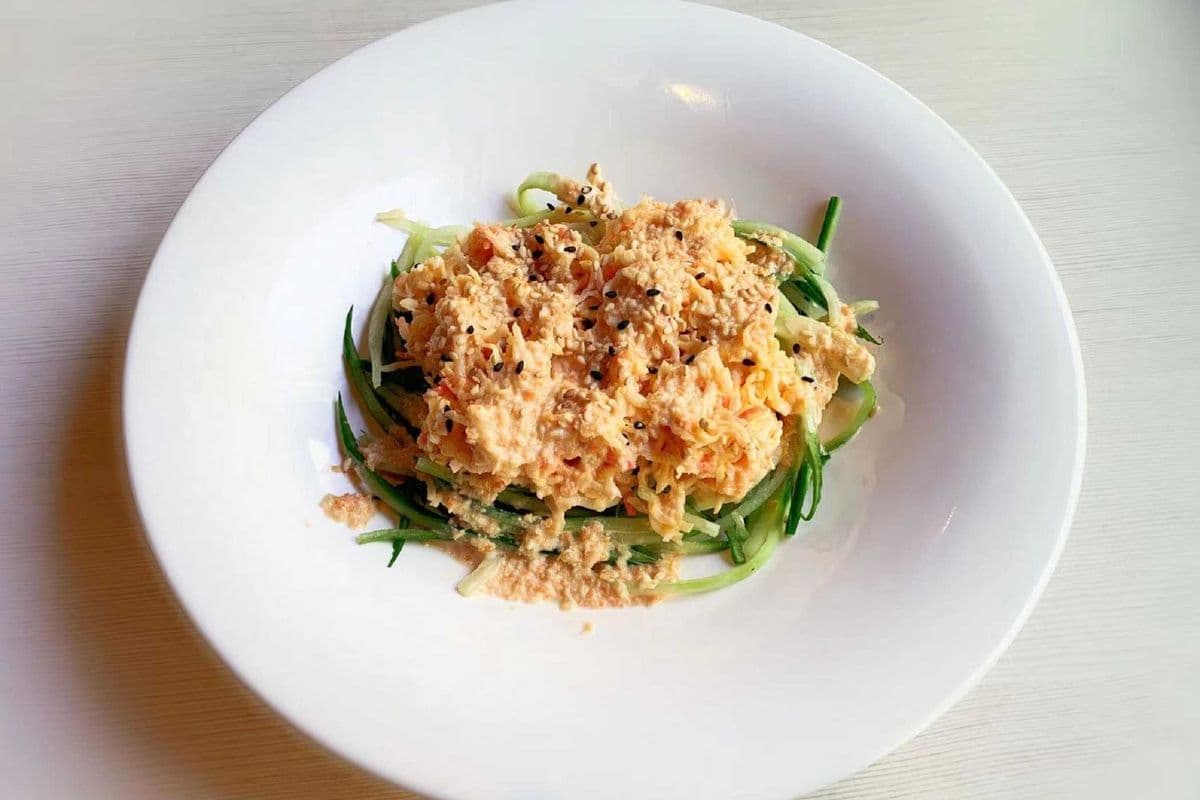 S1. Spicy Crabmeat Salad*
