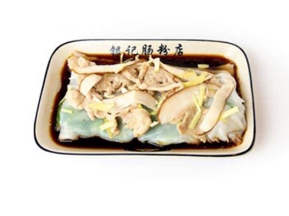 R13 - poulet et champignons 冬菇滑鸡肠