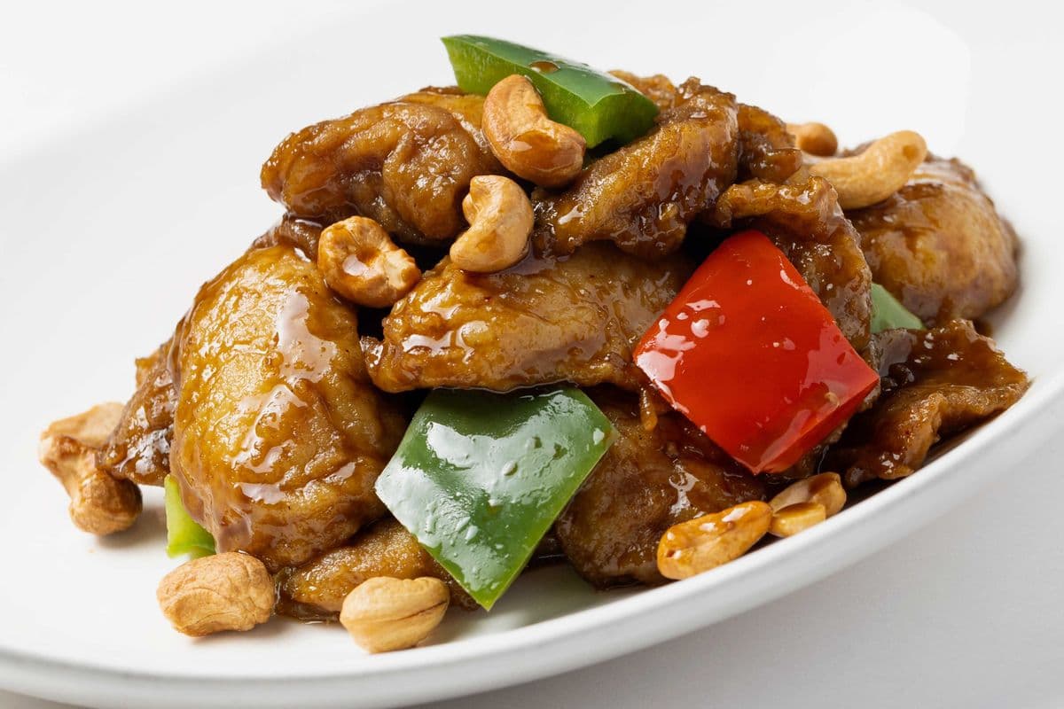 208. Kung Pao Fish