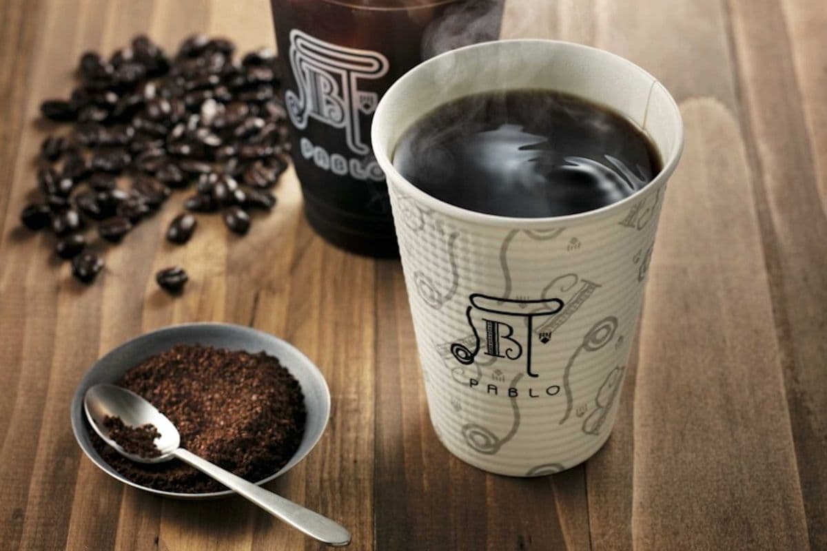 Pablo Signature Coffee (Hot)