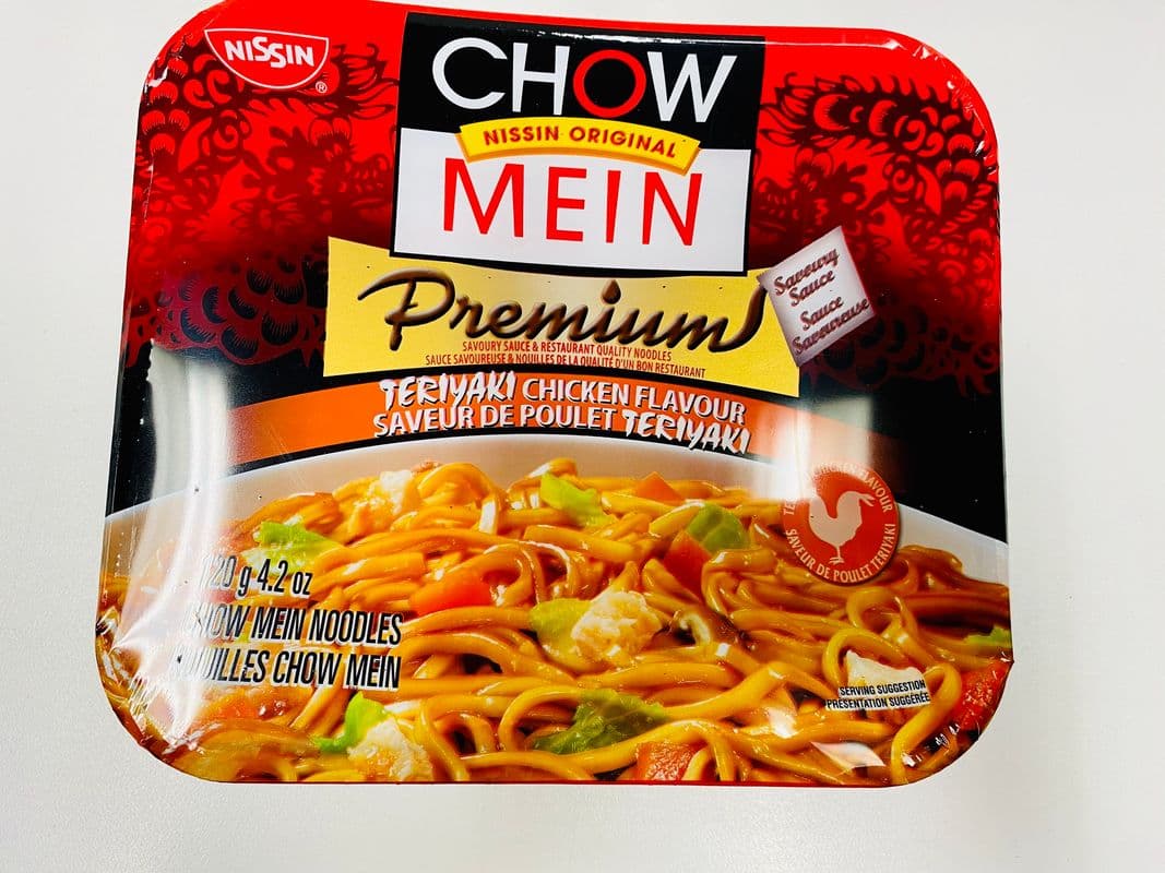 Chow Mein Teriyaki Noodles (120 gm)