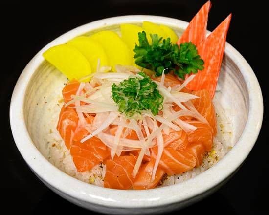 Salmon (Sake) Don