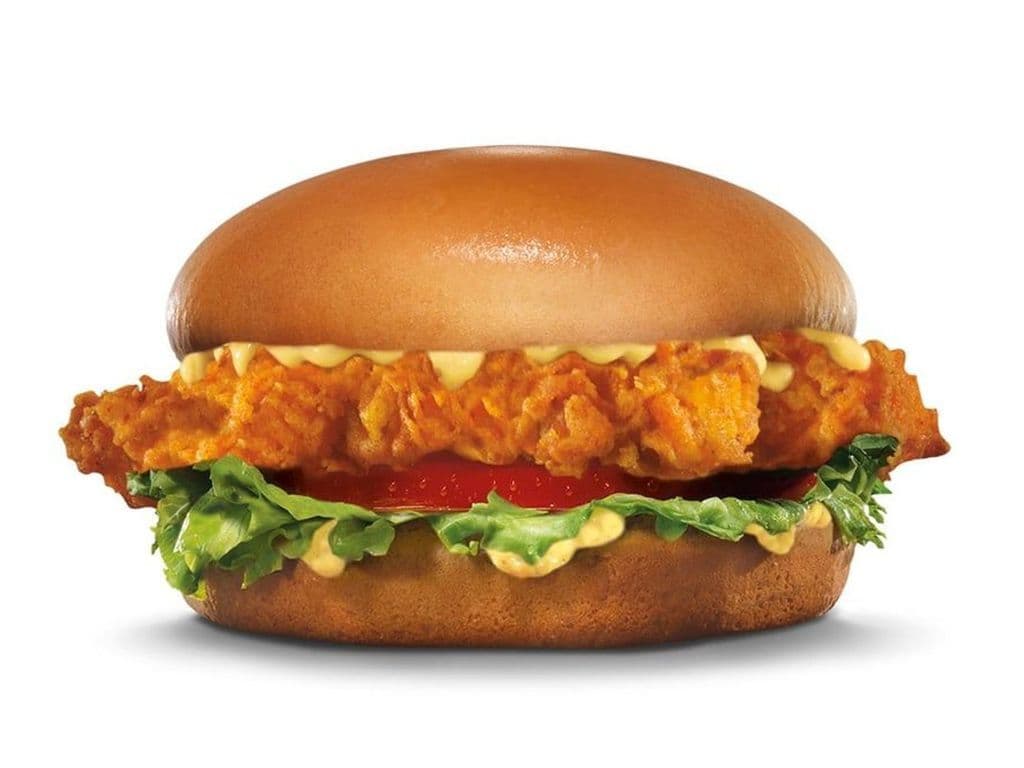 Hand-Breaded Honey Mustard Chicken Sandwich