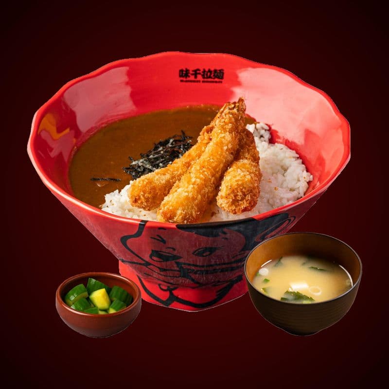 Fried Shrimp Curry