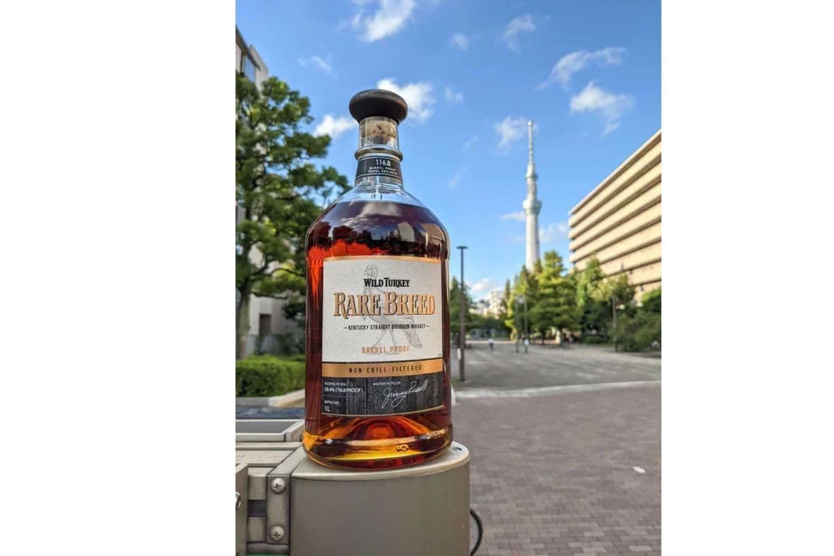WILD TURKEY RARE BREED 58.4% (1 x 750)