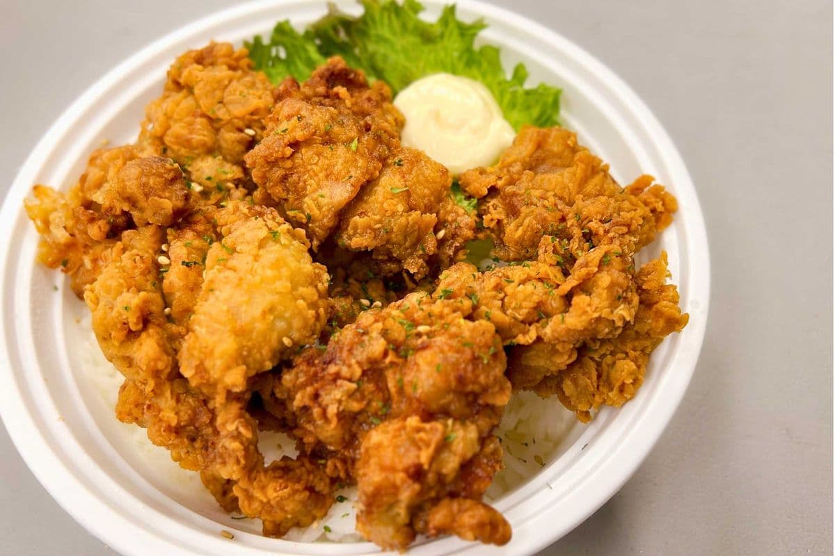 Fried Chicken Rice Bowl