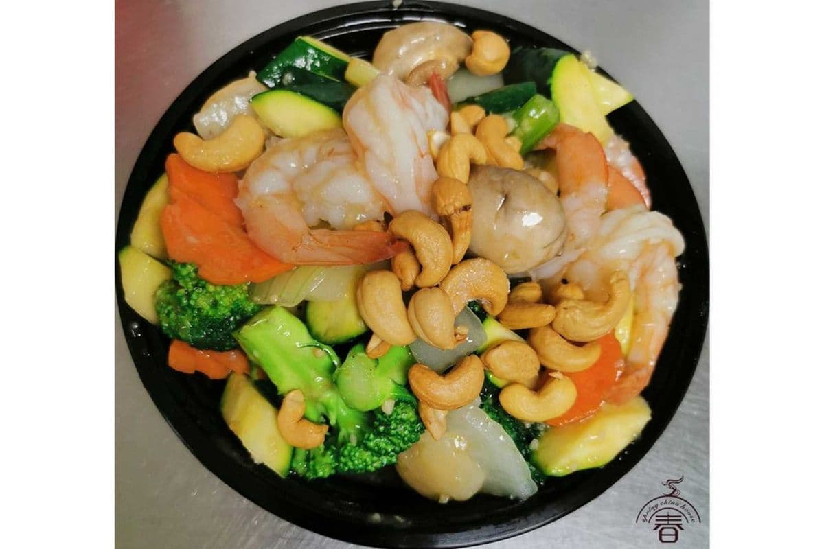 84. Shrimp with Cashew Nuts
