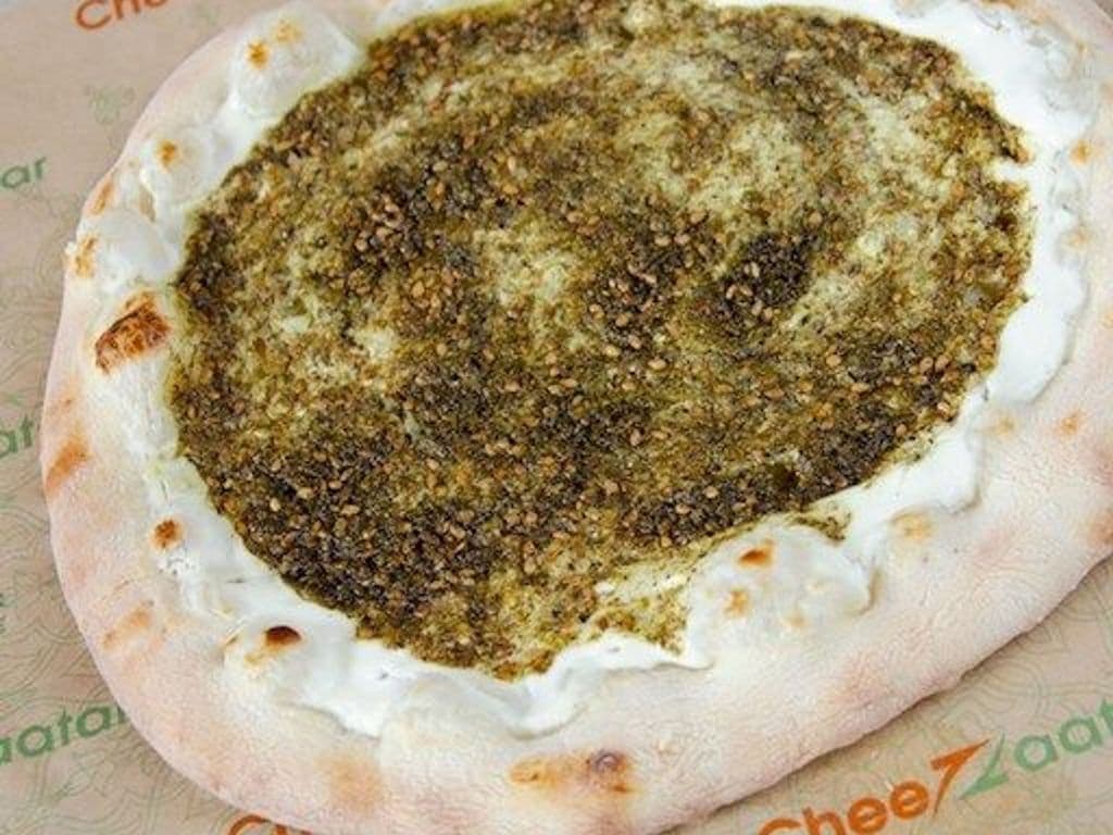Labneh & Zaatar