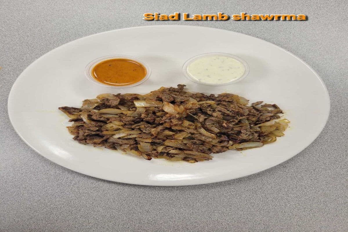 Side Lamb Shawarma