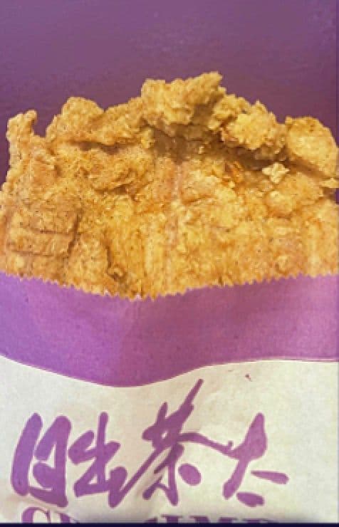 XL Fried Chicken