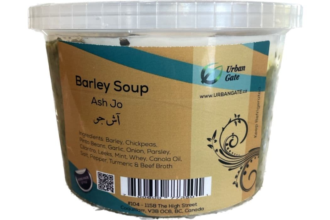 UG Aash Jo (500 g)