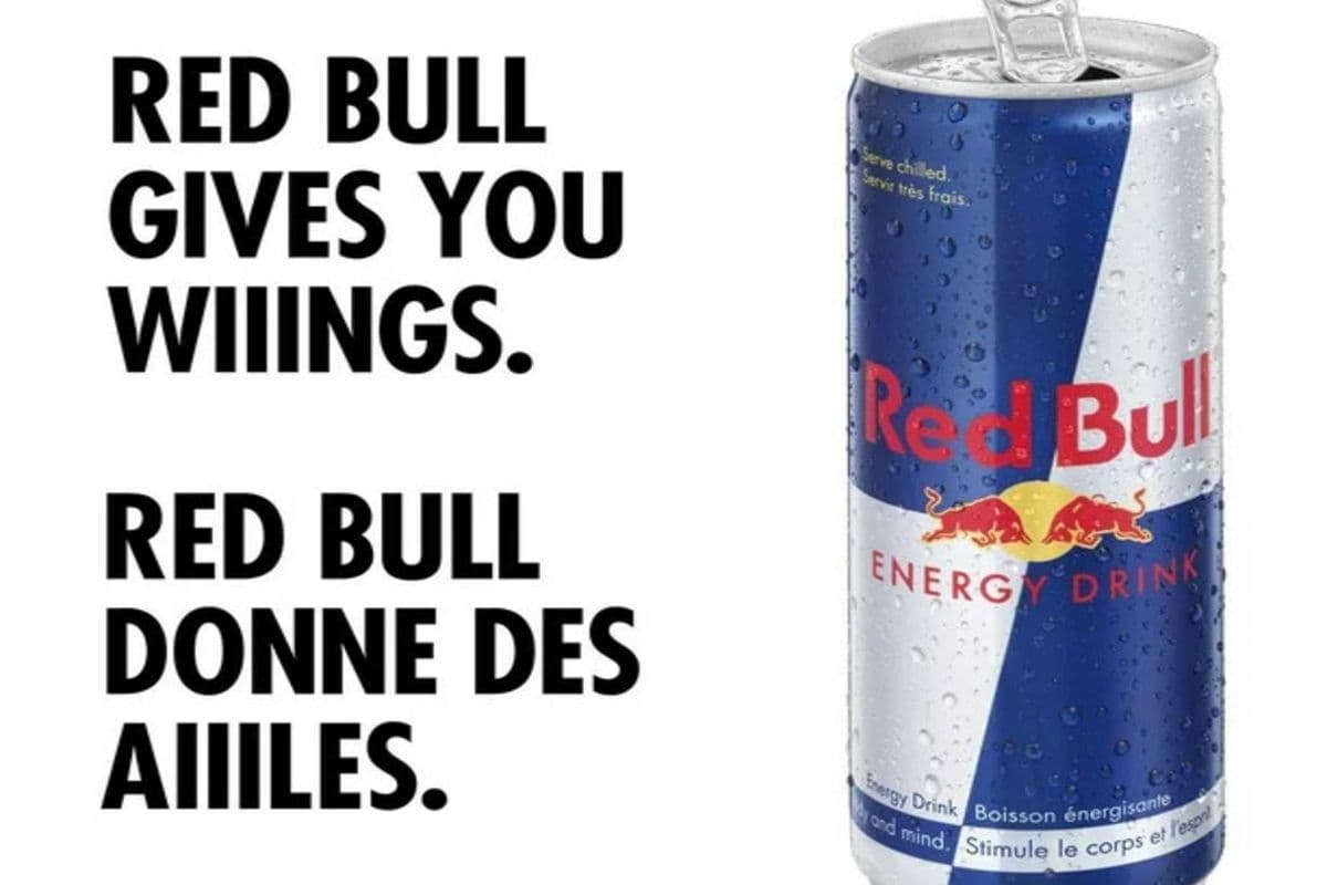 Redbull Energy (473 ml)