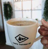 Brewed Coffee