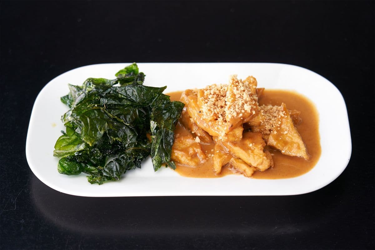 155. Tofu à la sauce à l'arachide / Tofu Peanut Sauce
