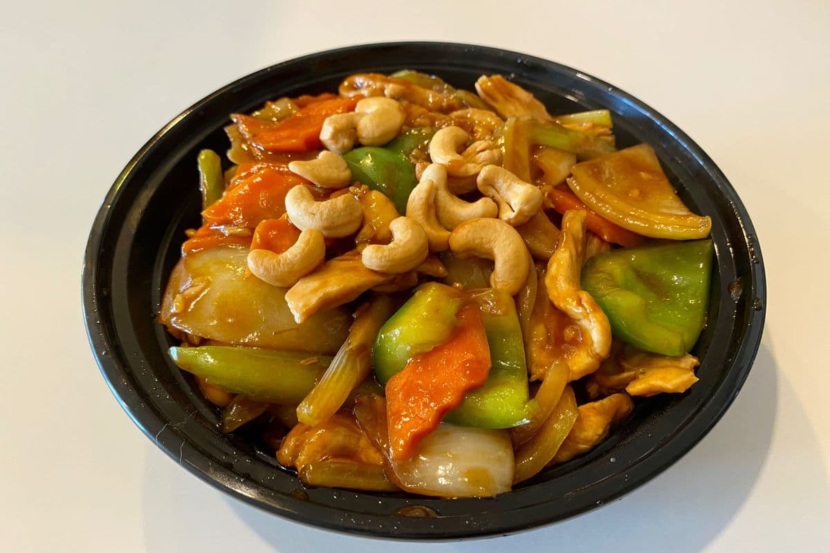 C21 Chicken w/ Diced Vegetables and Cashew Nuts