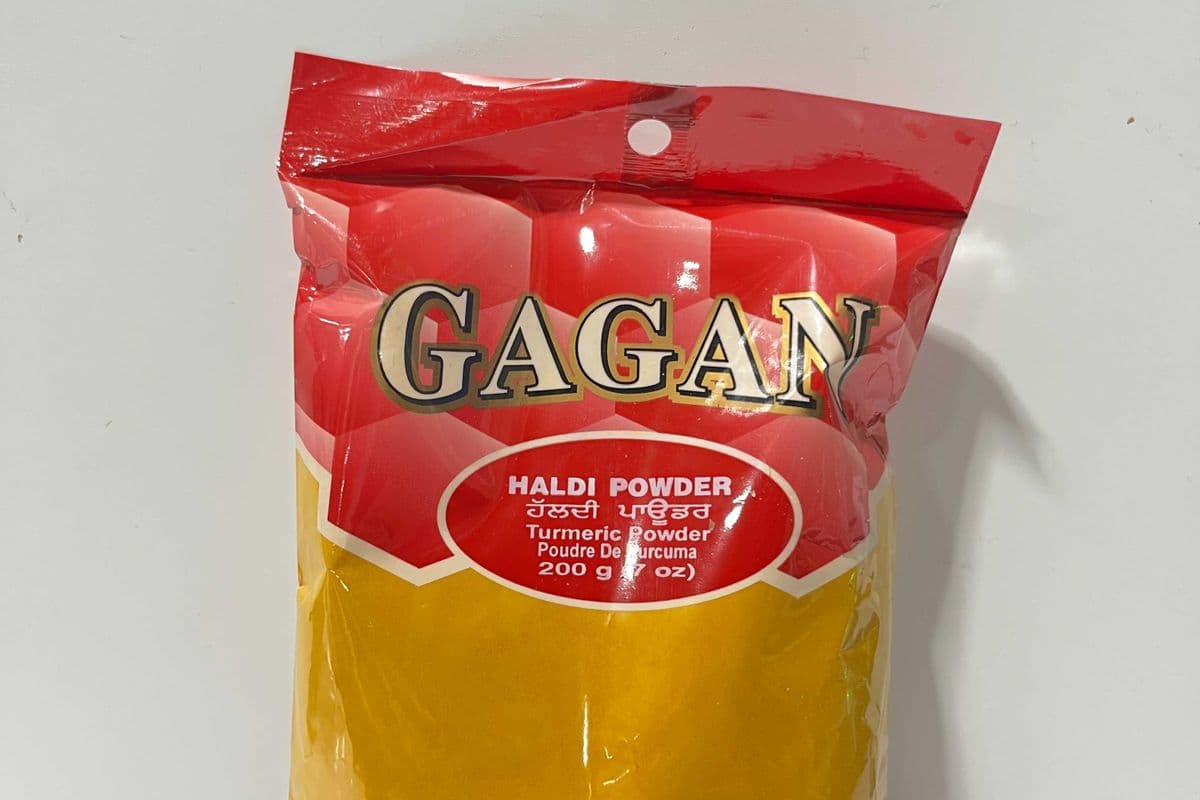 Turmeric Powder (200 g)