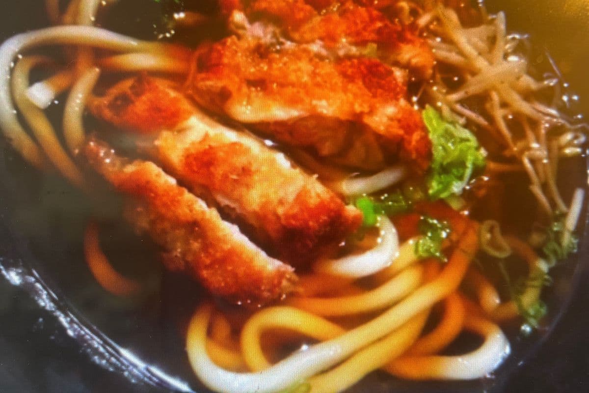Teriyaki chicken Udon soup (铁板鸡乌冬汤面)