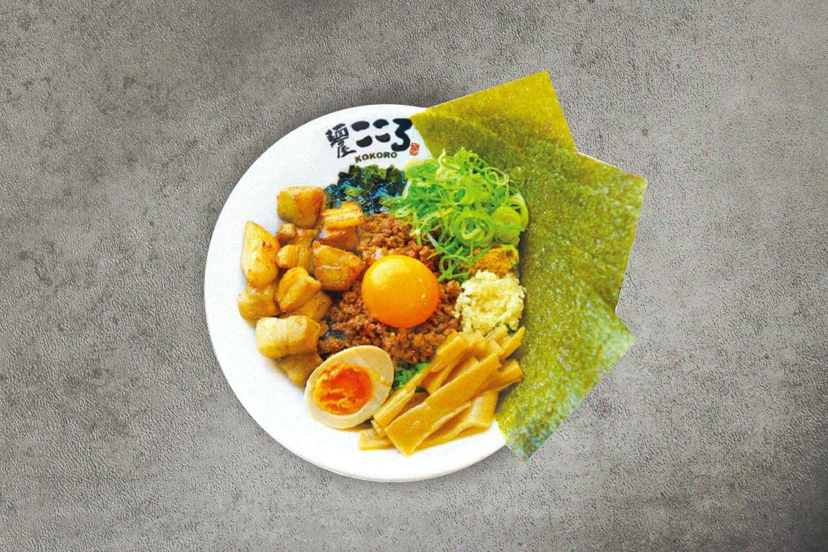 Deluxe Mazesoba