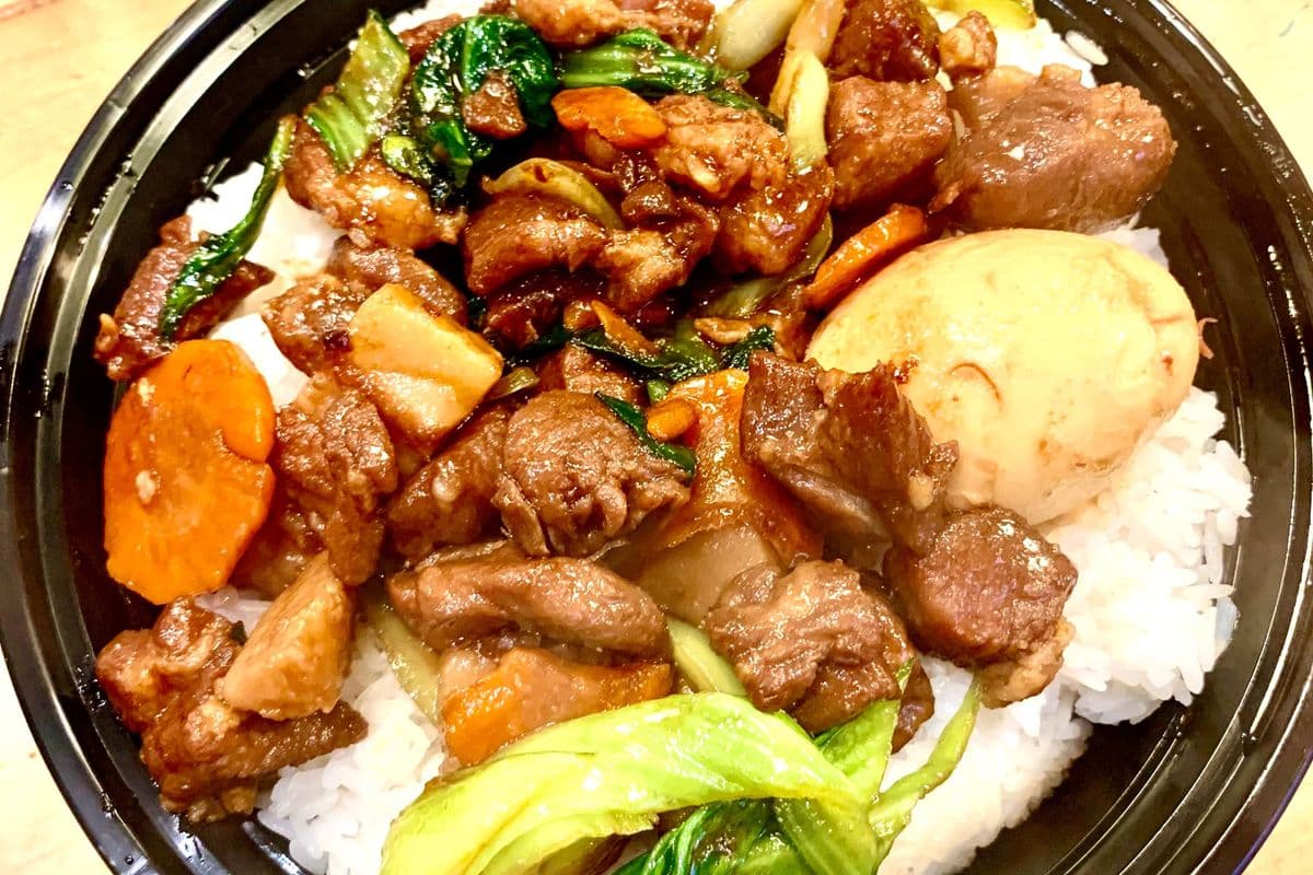 R4. Braised Pork Belly Rice Bowl