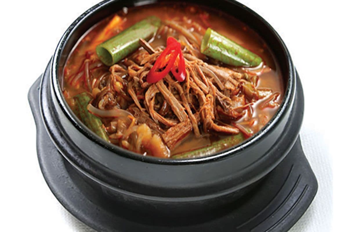 Yukgaejang